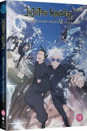 呪術廻戦 第2期 （懐玉・玉折) 25-29話 125分 DVD じゅじゅつかいせん DVD アニメ 輸入版