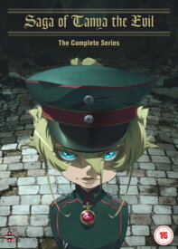 楽天市場 幼女戦記 Dvd 輸入盤の通販
