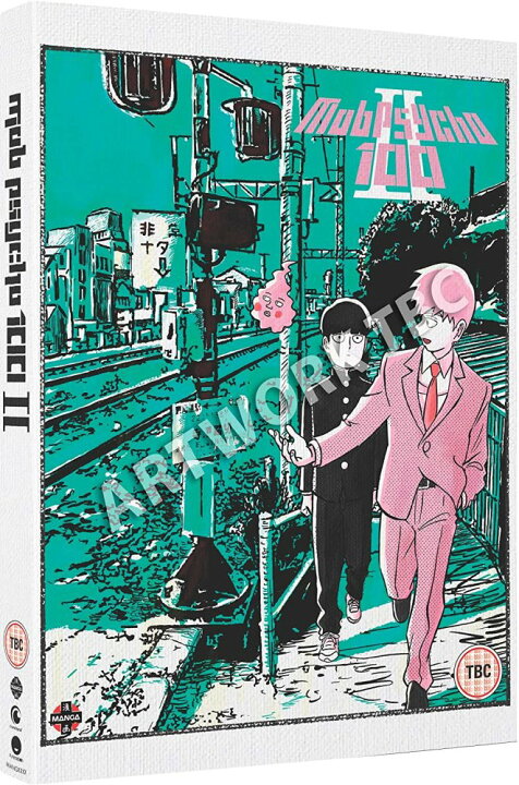 楽天市場 モブサイコ100 Ii 第2期 全13話 Dvd アニメ 輸入版 Ecomaオンラインストア 楽天市場店