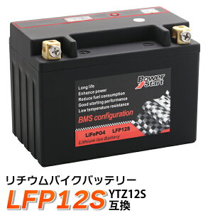 リチウムイオンバッテリーの通販 価格比較 価格 Com リチウムイオンバッテリーの通販 価格比較 価格 Com
