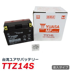 台湾ユアサ ytz14s バイク バッテリー YTZ14S 液入 充電済 1年保証(TTZ14S FTZ14S互換)