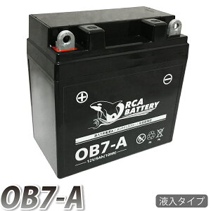 oCN obe[ OB7-AyYB7-A݊zORCA BATTERY [dEtς (݊: YB7-A 12N7-4A GM7Z-4A FB7-A ) 1Nۏ GN125E GS125E o[fBDX o[fB[70/80 WF}125 GT380 n[[_rbg\ XLCH Series FX Se