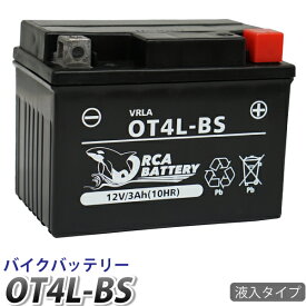 バイク バッテリー YT4L-BS 互換【OT4L-BS】ORCA BATTERY 充電・液注入済み　( YT4L-BS FT4L-BS CTX4L-BS CT4L-BS ) 1年保証 送料無料 スーパーカブ ベンリー90 DIO ジョーカー ディオ タクト ジョルノ ジョグスポーツ レッツ セピア バーディー チョイノリ アドレス