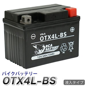 oCN obe[ OTX4L-BS ORCA BATTERY [dEtς( YTX4L-BS YT4L-BS FT4L-BS CTX4L-BS CT4L-BS ) 1Nۏ AhX JOG NSR250R X[p[Ju [h90 DIO gDfC tody ^Ng WC o[fB[ GEAR Z