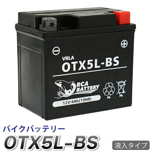 oCN obe[ OTX5L-BS ORCA BATTERY (݊FYTX5L-BS CTX5L-BS GTX5L-BS FTX5L-BS) o[fBFB80M AhXV100 DR250R [dEtς