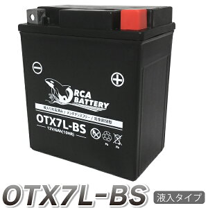 oCN obe[ OTX7L-BS ORCA BATTERY [dEtς (݊F YTX7L-BS CTX7L-BS GTX7L-BS FTX7L-BS ) 1Nۏ Z[ G~l[^[ WC Lms[ CBR250 CBR400RR iCgz[N }Oi CB250Nu}