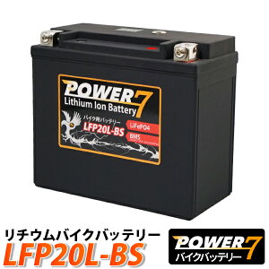 カー用品 リチウムイオンバッテリーの人気商品 通販 価格比較 価格 Com カー用品 リチウムイオンバッテリーの人気商品 通販 価格比較 価格 Com