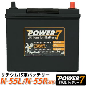 Ln5 バッテリー カー用品の人気商品 通販 価格比較 価格 Com Ln5 バッテリー カー用品の人気商品 通販 価格比較 価格 Com