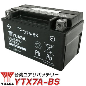 oCN obe[ YTX7A-BS p AT (݊: CTX7A-BS GTX7A-BS FTX7A-BS ) YUASA pAT pYUASA tE[d obe[ X400 RF400R }WFXeB125 AFjX150 CiY}400 VOiX ofBb