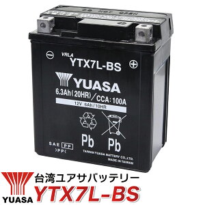 pAT ytx7l-bs oCN obe[ YTX7L-BS YUASA t [d 1Nۏ(GTX7L-BS FTX7L-BS KTX7L-BS݊)