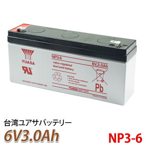 p YUASA AT NP3-6 `َ~dr V[hobe[ UPS ddu ݊ WB634 UB634 D5732 PS630M 1Nۏ