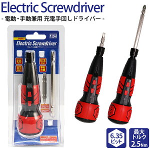 dE蓮p [dhCo[ ^ [d USB {rbg |rbg 蓮 hCo[ d LED RpNg y lW lW H DIY ȒP ]