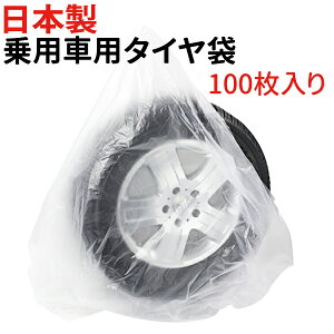 { ^C [ pԗp 100 ۊ  | Ɩp  ^CۊǑ 100