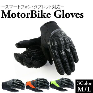 ^b`plΉ oCNO[u M L ubN uIW uCG[ veN^[ X}[gtH ^ubgΉ oCNc[O TCNO