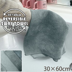 }CNt@Co[NX 12 z o[Vu 60×30cm  ^I ԃNX H h~  ʃ^Cv  ԓ Lb`    o[Vu _炩 |