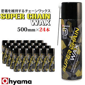 X[p[`F[bNX 24{Zbg 500ml bNX `F[ Xv[   hK h ϐ K~ [^[TCN