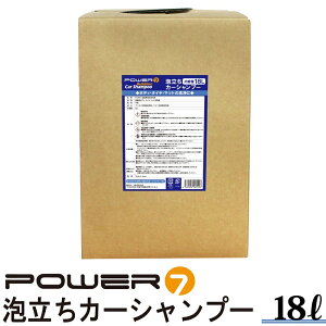 POWER7 J[Vv[ 18L  AJ[Vv[ Zk^Cv 20{ A vdl Ɩp Ԑ ԗpi ȒP ZkVv[ A  C 