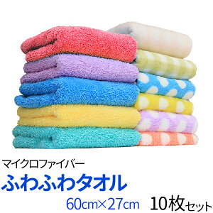 }CNt@Co[ ӂӂ^I y10̔z ČJԂg~j^I Lb` gC  ԓ  ȂǗprIt[OCp[ɂ\ ӂ _X^[ G 