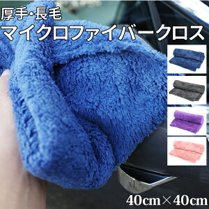 }CNt@Co[NX 40×40cm C @ ^I z ^I C | z  z^I C cȂ Lb` NX  | ӂ @ VN C 䏊 