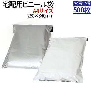 y500zzrj[ A4 60~N e[vt 250×340{t^50mm zprj[ 500Zbg   z Ȃ zrj[ lR|X rj[  z r