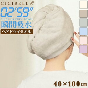 wAhC^I  wA^I  z tFCX^I rbOTCY  oX^I }CNt@Co[^I wA^[o hC[^I v[ j 唻 z Z 