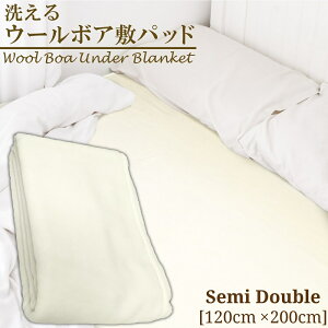 mE[ {A ~pbh Z~_u 120×200cm E[100  g St 􂦂 H ~ t ۉ Q ~ѕz xbh }bgX ~zc  h΍ VRf ~pbh