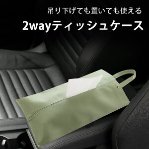 eBbVP[X ԓ ݂艺 eBbVJo[ Ǌ| ԗp z y[p[^Iz_[ eBbV c^  rO Lb`  Q  [ eBbVΉ