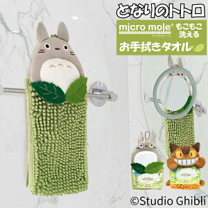 X^WIWu ƂȂ̃gg 􂦂邨@ X̃gg ɂɂlRoX }CN[ @^I ^I  ^InK[ tbN Mtg v[g