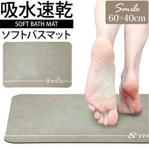 z \tgoX}bg 60×40cm 炩 ۂ߂Ď[ z  oX}bg _炩 mAXxXg \tg NbV  @oX}bg Ȃ C ʏ Eߏ y 