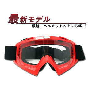 S[O XL[EXm[{[hp E̍LQ V׌T815-7-R