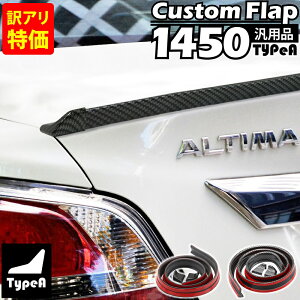 A ԗp JX^tbvX|C[ ėp 1450mm GhLbvt pvc A gN {lbg [t ubN J[{ hXAbv h~ J[pi GAp[c ȒP