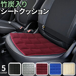 V[gNbV  ʋCɗDꂽ bV V[g NbV |Y ~ߕt ֎q `FApbh lp ėp ItBX ֎q J[p NbV  ėp V[gNbV 