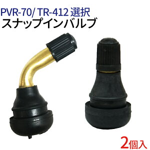 GAou PVR70 CLbv /TR-412 CLbv 2 Zbg `[uXou XibvCou ^C GAou Sou GA[ou ^CGA[ou h pbLt Ɩp 