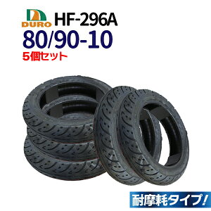 DURO oCN ^C HF-296A y80/90-10z p ^C 10C` WO WOAvI WOX|[c AhX ZsA bc fBItBbgr[m DJ-1R HI HI-UP 5Zbg