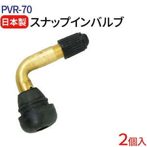 { GAou PVR70 CLLbv 2 Zbg mHƊ `[uXou XibvCou ^C GAou Sou GA[ou ^CGA[ou h pbL
