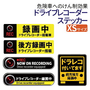 hCuR[_[ XebJ[ ^撆 ^撆  hR  XebJ[ XSTCY