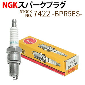 NGK Xp[NvO BPR5ES ^ 7422 1{ oCN vO _΃vO GASGAS TXT TITAN tFjbNX TChC_[ QbR[