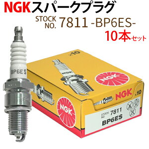 NGK Xp[NvO BP6ES ^ 7811 10{Zbg oCN vO _΃vO BMW R100 MOTO GUZZI