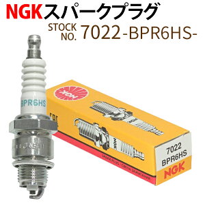 NGK �X�p�[�N�v���O BPR6HS �����^ 7022 1�{ �o�C�N �v���O �_�΃v���O �W���O �A�N�V�XI�A�h���X �Z�s�A