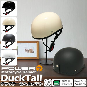 wbg oCN n[t _bNe[ wbg t[TCY (57-60cm) ] l fB[X Y oCN wbg Lbv n[tLbv w oCNp ^ t (rC12
