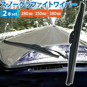 ~pCp[u[h 2{ p Cp[u[h Ot@CgHo[ Cp[u[h Xm[Cp[ WUNbv J[pi J[ANZT[  ^b`t KX