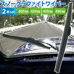 ~pCp[u[h 2{ (TCYIF40cm/43cm/45cm/48cm) Ot@CgHo[ Cp[u[h Xm[Cp[ p Cp[u[h WUNbv J[pi J[ANZT[  