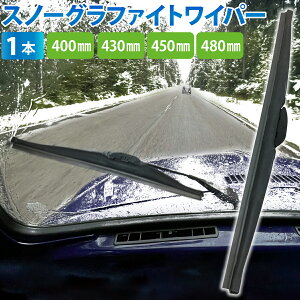 ~pCp[u[h 1{ (TCYIF40cm/43cm/45cm/48cm) Ot@CgHo[ Cp[u[h Xm[Cp[ p Cp[u[h WUNbv J[pi J[ANZT[  