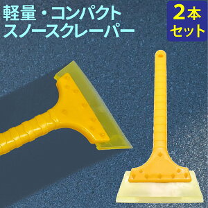 ACXXN[p[ Xm[XN[p[ 2{Zbg  y RpNg ᗎƂ  I X H Ⴉ  ΍ XL[W ؂胏Cp[ tgKX ԍڗp dV