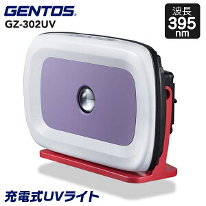 GENTOS(WFgX) [d LED 395nm UV[NCg GZ-302UV IP67h ϐo GZ-302UV