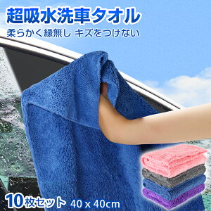  ^I z h~ }CNt@Co[NX ^I 10 x@炸 40×40cm _炩 NX  C @ ^I | z^I Lb` NX @