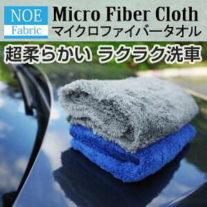 }CNt@Co[NX ԃ^I z 2  _炩  40×40cm LYh~ 2Zbg C @ ^I z^I C cȂ Lb` NX | ӂ 䏊 