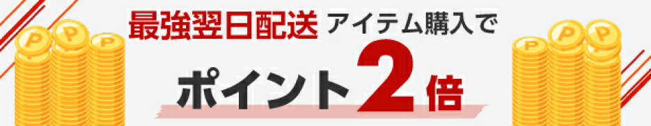 コアラックリーナー クーポン