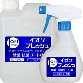 楽天市場 アトピー 敏感肌 柔軟剤入り洗剤 コアラックリーナー 衣類の洗濯 ランドリーボトル1000ml 無添加洗剤 日用品雑貨 文房具 手芸 日用品 生活雑貨 掃除用洗剤 洗濯用洗剤 柔軟剤 柔軟剤入り洗剤 柔軟剤入り洗濯洗剤 液体 エコマートひまわり