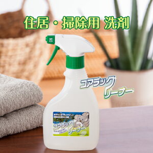 Ags[ q | RAbN[i[ Z܂̐ Xv[^Cv 400ml gCp   Y | KXW